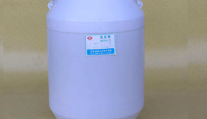 乳化劑MOA-9性能與作用，不可小覷